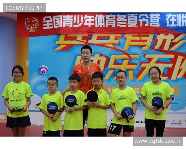 黄丽独家分享乒乓球技巧与心得体会助你提升球技的全面指南