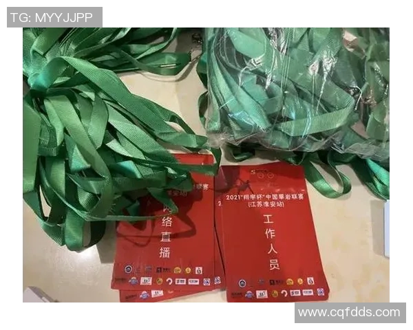 重庆攀岩队在极限运动会中以66分稳居积分榜首位